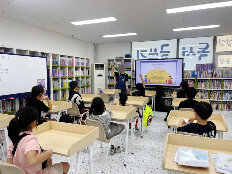 글쓰기 학원
고민부터 설치 