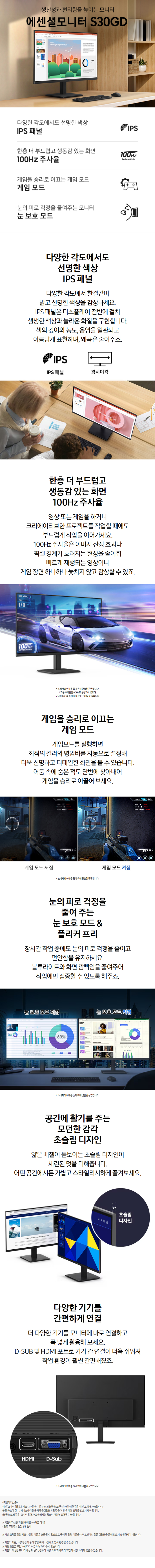 Detail Specifications