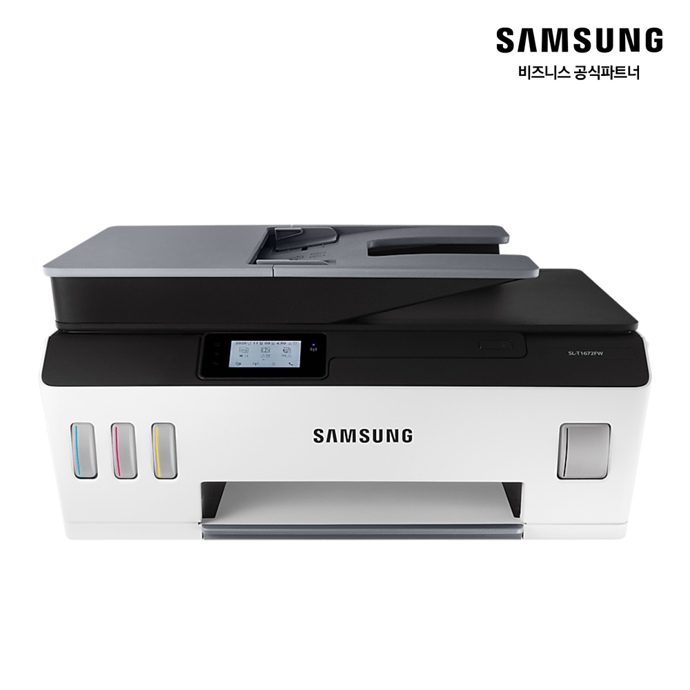 컬러 잉크젯 복합기 20ppm