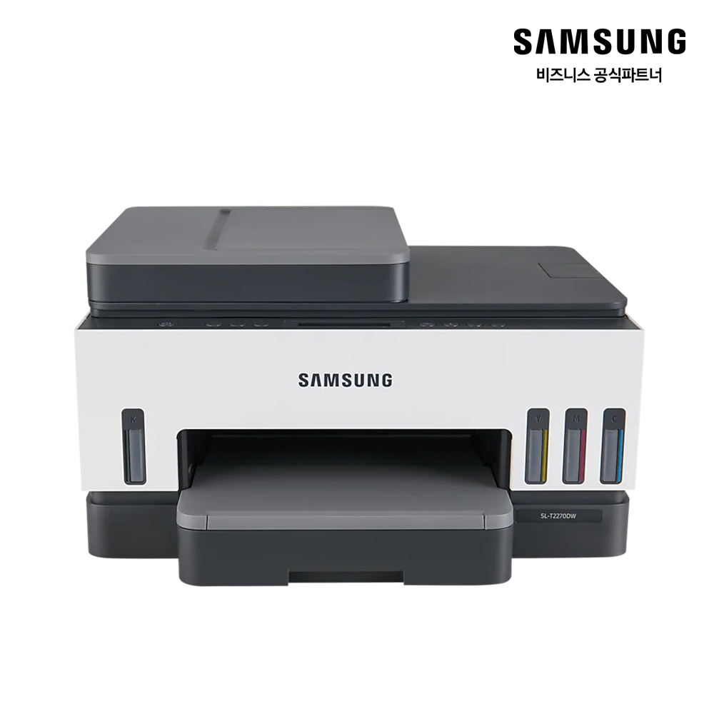 잉크젯 플러스S 23/22ppm