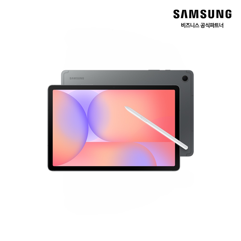 갤럭시 탭 S10 라이트 5G