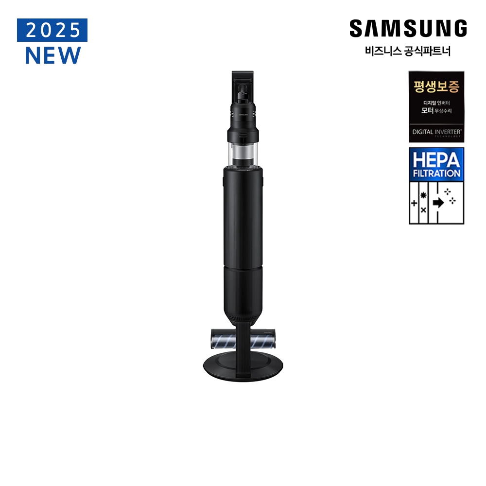 무선 청소기 VS90F40CNK